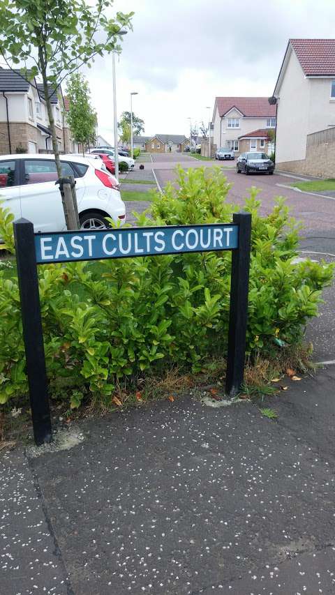 East Cults Court photo